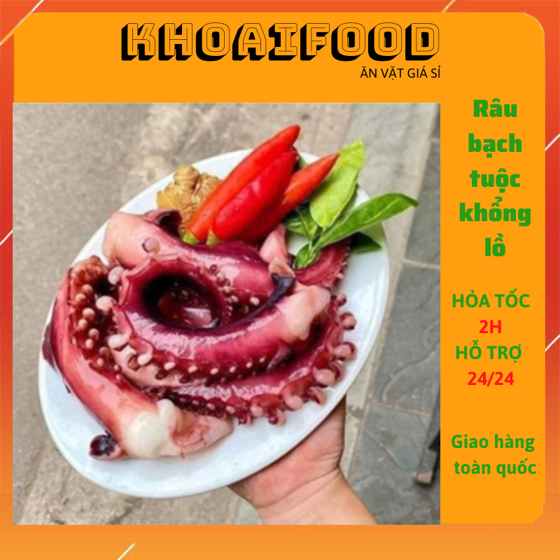Râu bạch tuộc khổng lồ hàng nhập khẩu khay 1kg ( cost 5- 6)