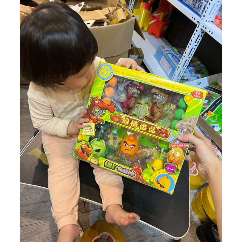 Đồ Chơi Trẻ Em Plants Vs Zombies - Hoa quả nổi giận Tuổi Thơ Hấp Dẫn, Đồ Chơi Cây và Plant vs Zombie Giải Trí cho bé