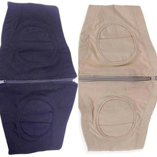 Áo hút sữa đỡ bình sữa rảnh tay freesize (Chất đẹp - có dây quai)