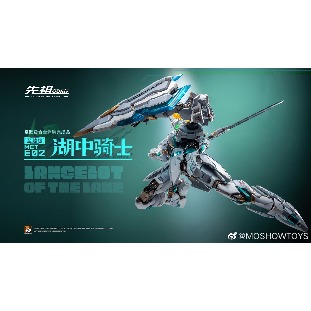 Mô hình Metal Build MCT-E02 Lancelot Of The Lake