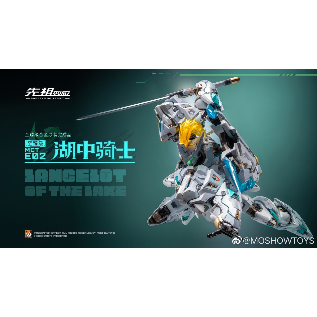 Mô hình Metal Build MCT-E02 Lancelot Of The Lake