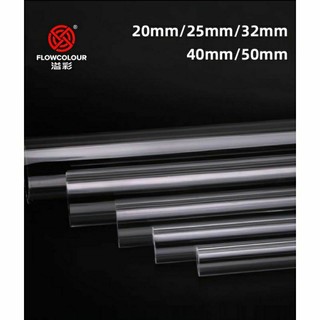 Ống nhựa trong suốt SANKING ACRYLIC (phi 20-25-32)cắt 35cm-1m dày 3mm HÀNG CAO CẤP.