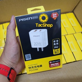 Cốc sạc nhanh 2 cổng Pisen HN291A hỗ trợ USB QC 3.0 và TypeC PD 20W - BH 12 tháng