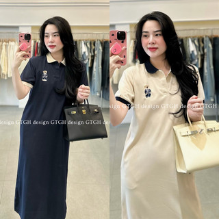 Váy xuông thêu gấu cottong polo mềm tiểu thư