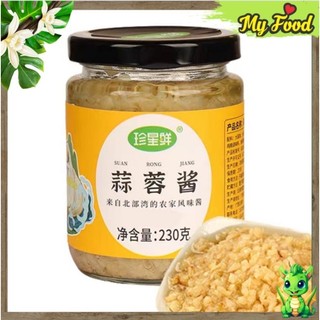 Nước sốt tỏi bầm không cay 230g