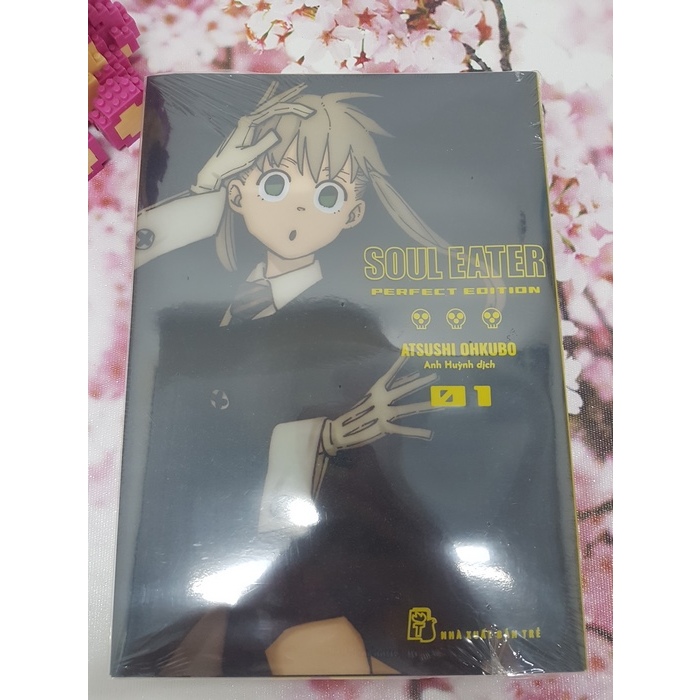 Soul eater - tập 1 - seal