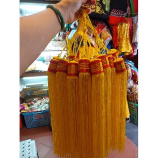 Quả cù treo nón quai thao , đèn kéo quân ...