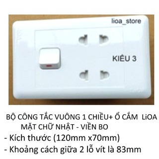 BỘ CÔNG TẮC +Ổ CẮM THÔNG DỤNG -  (VIỀN BO).