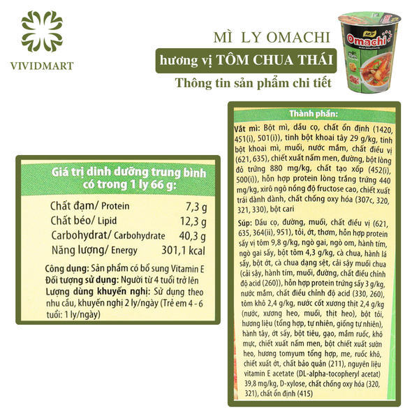 - MASAN - Mì ly OMACHI KHÔNG THỊT 3 hương vị: Xốt/Sốt Bò Hầm, Sườn Hầm Ngũ Quả, Tôm Chua Cay -