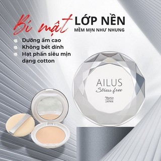 Phấn phủ sáng da Naris Ailus Stress Free Face Powder 12g
