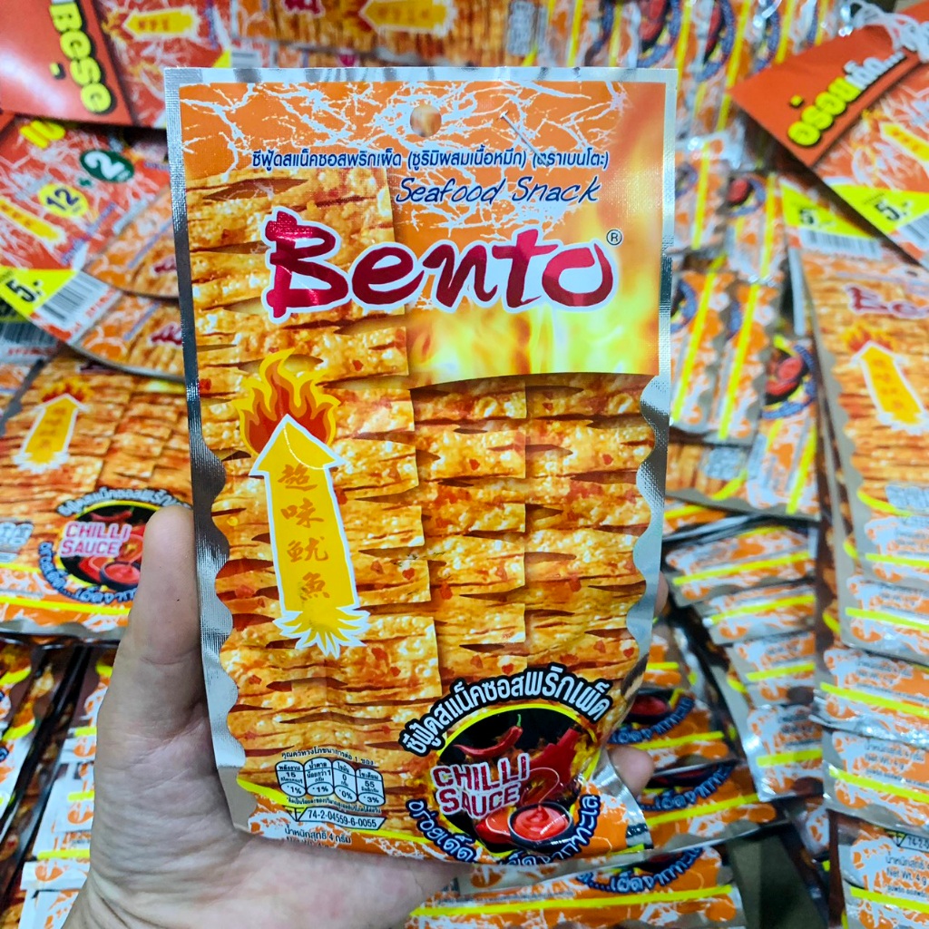 Mực Bento Màu Cam Đậm Siêu Cay Vị Lẩu Thái (Tách Lẻ) - HULA FOOD