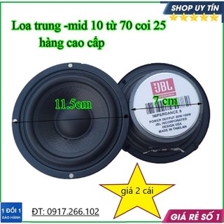 Loa trung kín Loa mid trung cao cấp JBL 10cm toàn vành 11.5cm hàng nhập