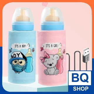 Túi ủ bình sữa thông minh có cổng USB, phù hợp với mọi loại bình sữa BQSHOP2016