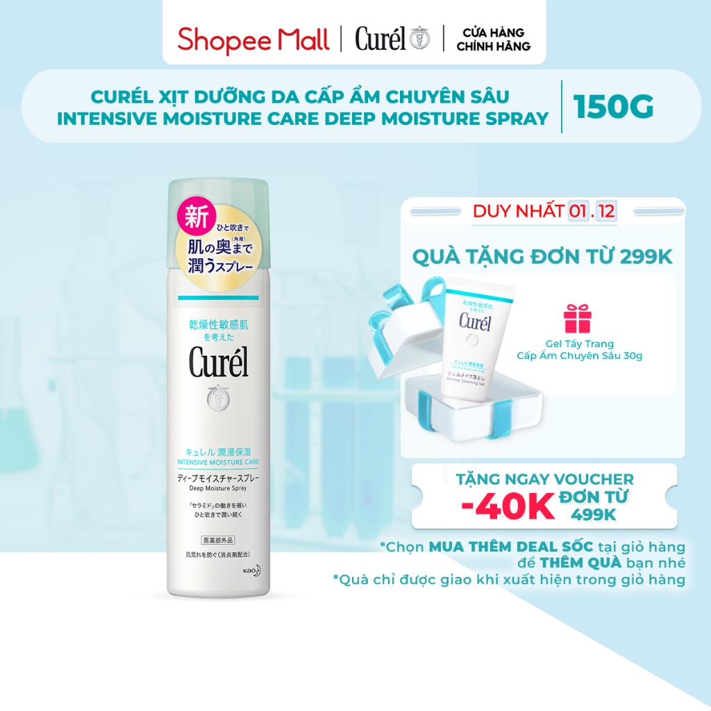 Xịt dưỡng da cấp ẩm chuyên sâu Curél Intensive Moisture Care Deep Moisture Spray 150g