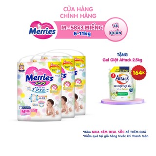 [TẶNG GEL GIẶT ATTACK] Combo 3 Tã quần Merries Size M58