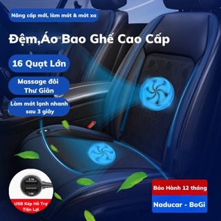 Đệm Ghế Ô Tô Làm Mát Ô Tô,Điều Hòa Làm Mát 16 Quạt Siêu Mát tích hợp massage Lưng Cao Cấp, êm ái,thông thoáng - BoGi