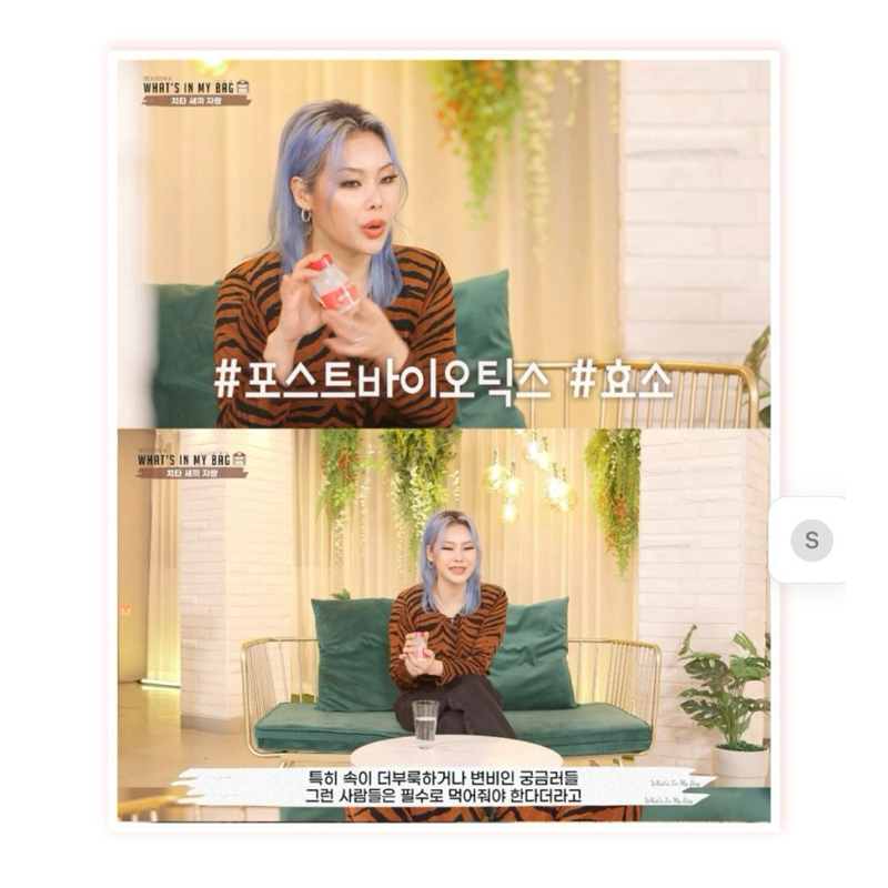 Viên Uống Giấm Táo Lên Men Tự Nhiên Hỗ Trợ Tiêu Hóa Redcho hộp 60 viên