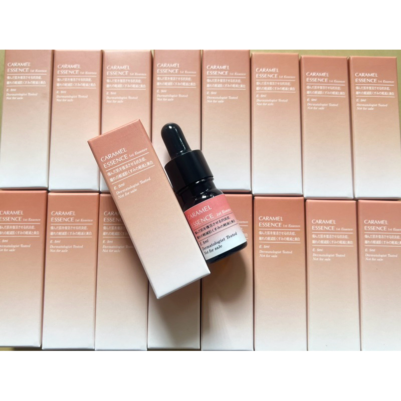 Serum Caramel Essence