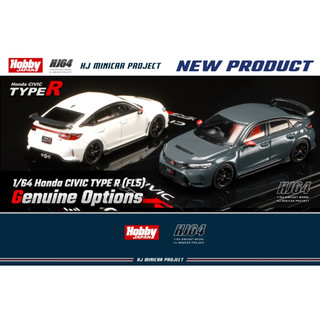 Mô hình 1:64 hobby japan - honda civic type-r
