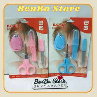 Bộ bấm móng tay chân, dũa móng cho bé sơ sinh 4 chi tiết