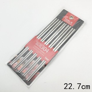Bộ 5 đôi đũa inox 304 Hàn Quốc