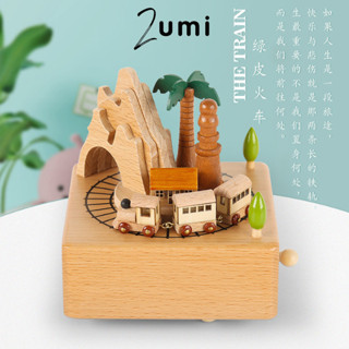 Hộp nhạc bằng gỗ sáng tạo hộp nhạc handmade caro đồ chơi đồ trang trí trẻ em quà tặng sinh nhật