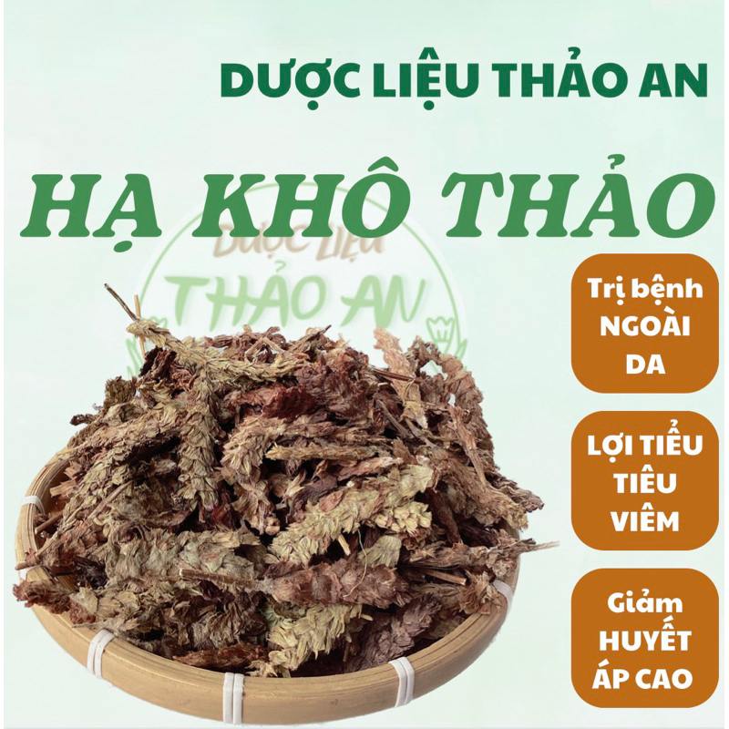 1kg HẠ KHÔ THẢO sạch loại 1- cơ sở dược liệu Thảo An