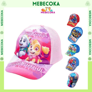  Mũ cho bé mũ Lưỡi Trai nón mũ CHÚ CHÓ CỨU HỘ - CÔNG CHÚA hàng QC 