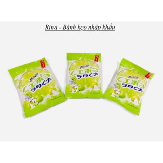 Kẹo chanh muối vitamin C 15mg vị thơm ngon - Thái Lan