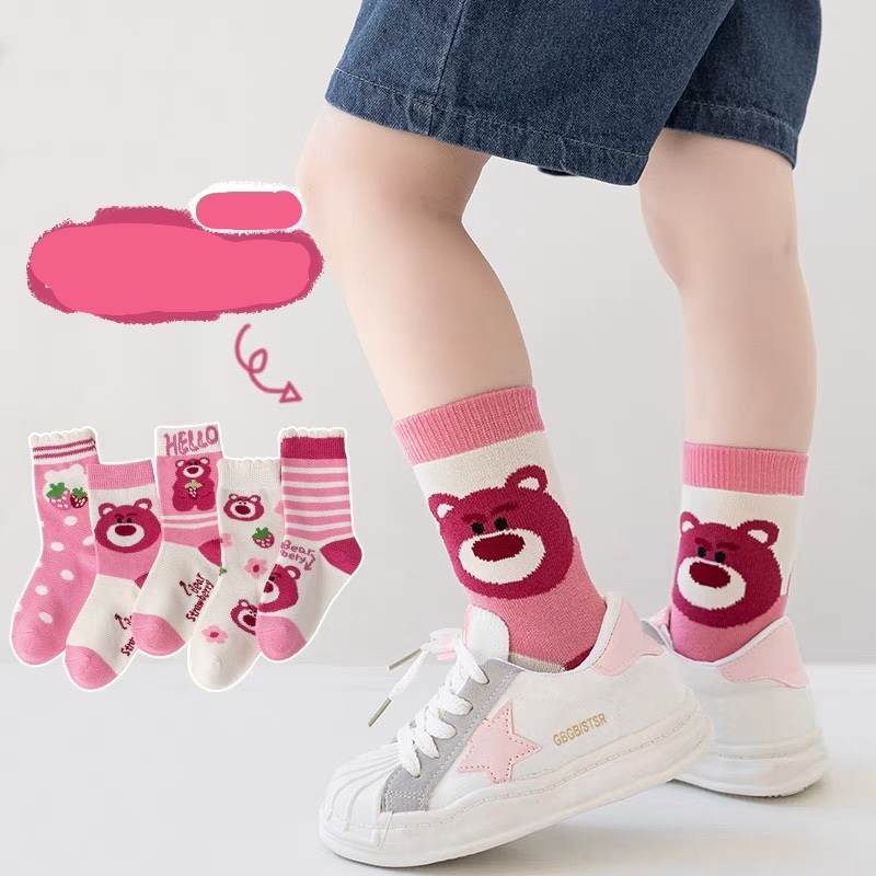 Set 5 Đôi Tất/ Vớ Cho Bé Gái Mặt Gấu Hồng Dâu Tây Siêu Xinh Chất Cotton Mềm Mại TGH5
