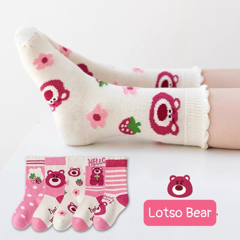 Set 5 Đôi Tất/ Vớ Cho Bé Gái Mặt Gấu Hồng Dâu Tây Siêu Xinh Chất Cotton Mềm Mại TGH5