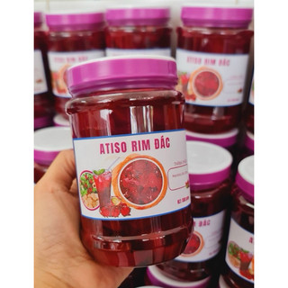 Hạt Đác Rim Atiso Hộp 550g
