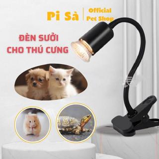 Đèn sưởi cho thú cưng chó mèo rùa chuột bò sát ấm áp | Đèn kẹp tỏa nhiệt có công tắc điều chỉnh độ sáng