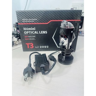 Đèn pha T3 pro mắt ếch chân H4 có trợ pha, kính trắng