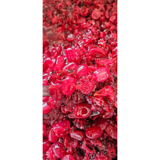 Hạt Đác Rim Atiso Hộp 550g
