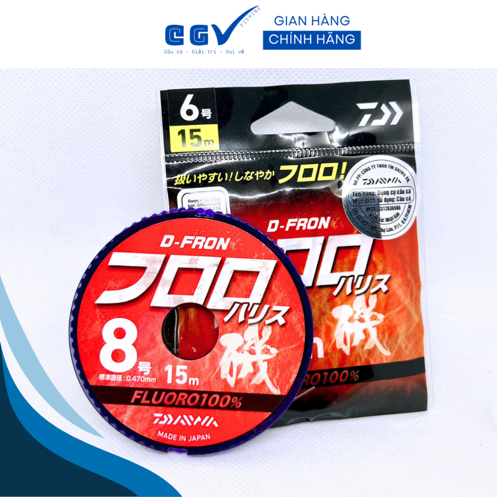 DÂY LEADER DAIWA D-FRON FLUORO CARBON 8.0 CUỘN 15M