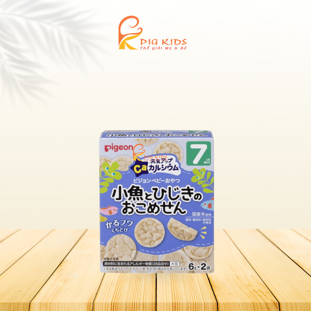 Bánh Ăn Dặm Pigeon NhậtCho Bé Từ 6 Tháng
