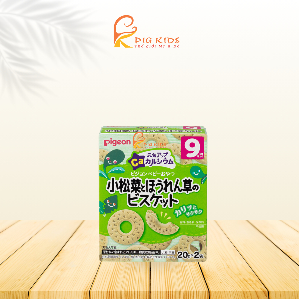 Bánh Ăn Dặm Pigeon NhậtCho Bé Từ 6 Tháng