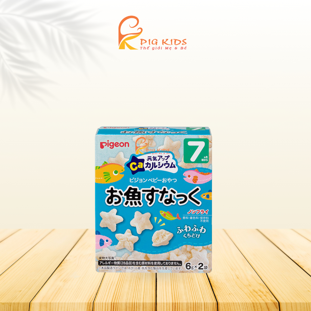 Bánh Ăn Dặm Pigeon NhậtCho Bé Từ 6 Tháng