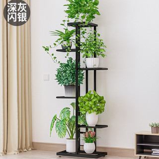 Kệ để chậu hoa cây cảnh B307