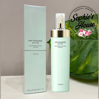 Sữa dưỡng trắng da chống lão hoá Albion Infinesse White Whitening Pump Milk W