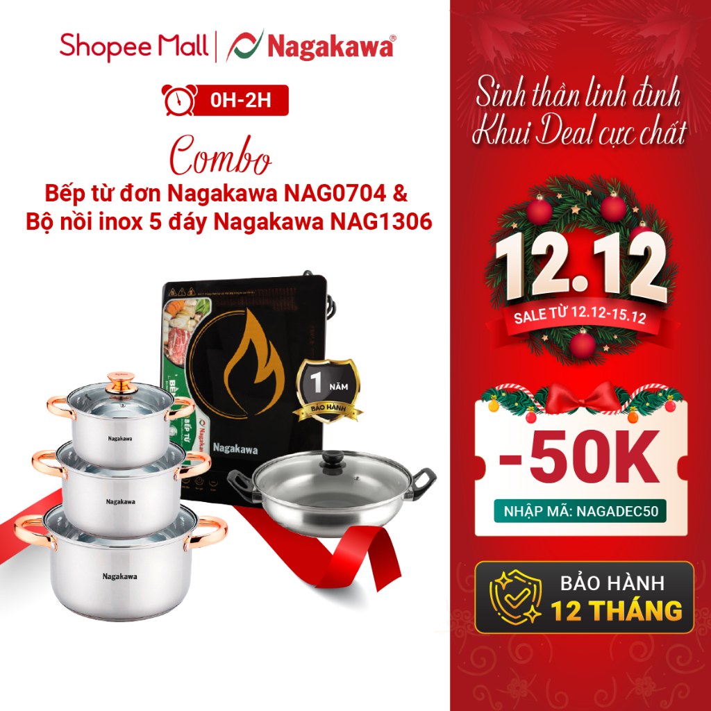 Combo Bếp từ đơn Nagakawa NAG0704 (Tặng kèm nồi lẩu) và Bộ 3 nồi inox 5 đáy Nagakawa NAG1306 - Bảo hành 12 tháng