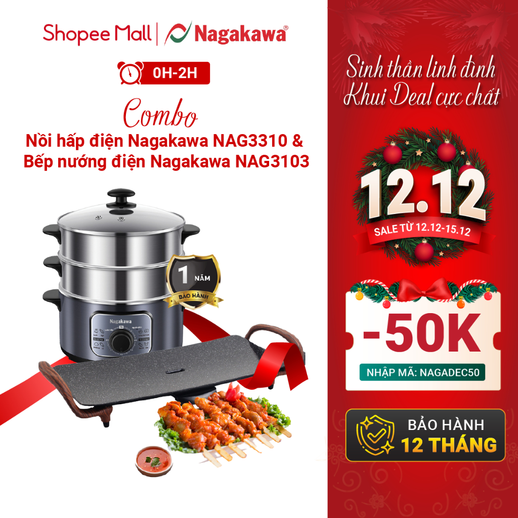 COMBO Nồi hấp điện inox đa năng Nagakawa NAG3310 (1300W - 11.8L) và Bếp nướng điện vân đá Nagakawa NAG3103 (1500W)