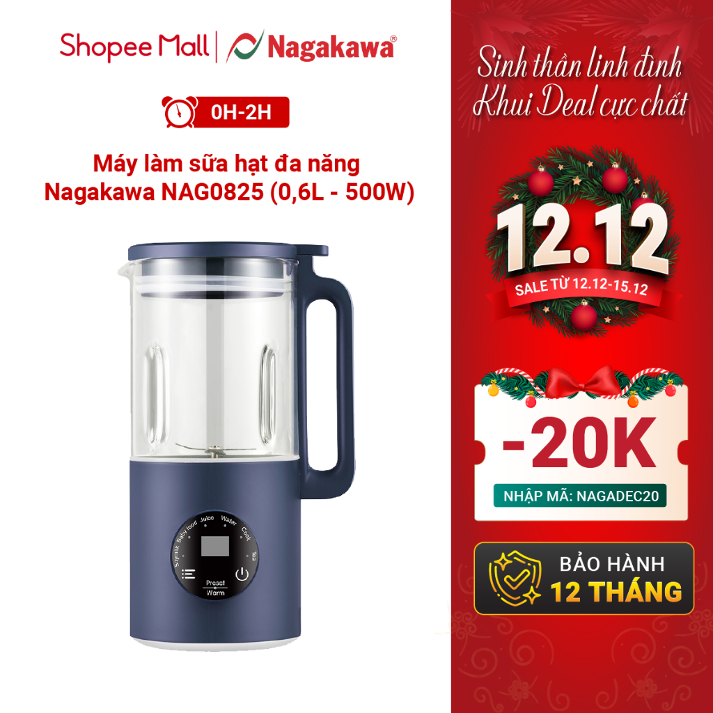 Máy làm sữa hạt đa năng Nagakawa NAG0825 (0,6L - 500W) - Bảo hành 12 tháng