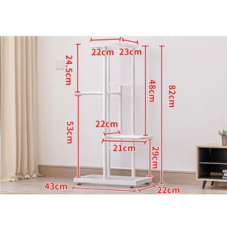 Kệ để chậu hoa cây cảnh B307