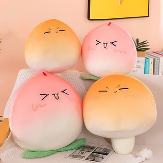 Gối Ôm Trái Đào và Cây Nấm - Thú Bông Nấm Bánh Bao Cảm Xúc - Size Mini 10-15cm SIÊU DỄ THƯƠNG