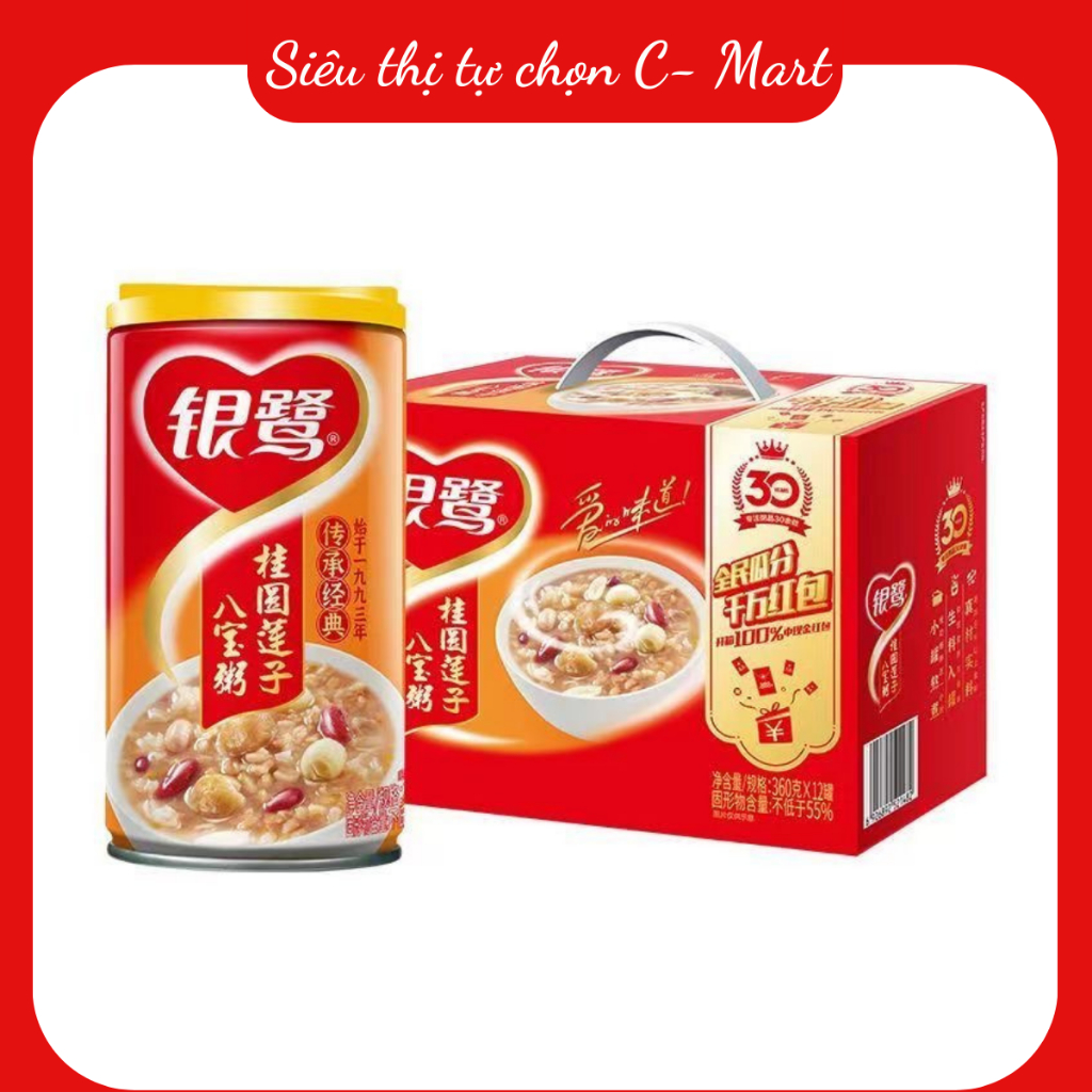 Cháo dinh dưỡng hạt sen Bát Bảo 360g, cháo ăn liền ít đường tiện lợi thơm ngon bổ dưỡng