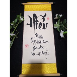 Tranh thư pháp chữ Hiếu (25cm)