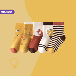 Set 5 Đôi Tất Cotton Cho Bé Tone Vàng MICHOO Hoạ Tiết Kẻ Khủng Long