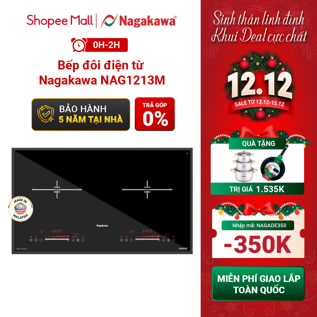 [Giảm ngay 350K - Mã: NAGA350K2] Miễn phí công lắp đặt - Bếp đôi điện từ Inverter Nagakawa NAG1213M - Bảo hành 5 năm